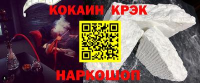 каннабис Нарткала