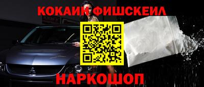 каннабис Нарткала