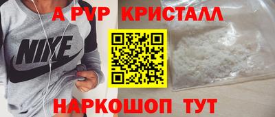 каннабис Нарткала