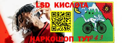 каннабис Нальчик