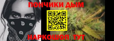 спиды Наро-Фоминск