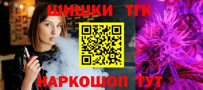 каннабис Нальчик