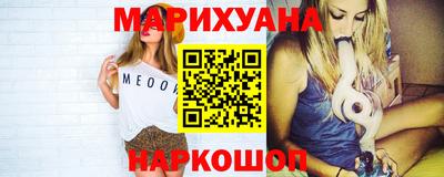 спиды Наро-Фоминск