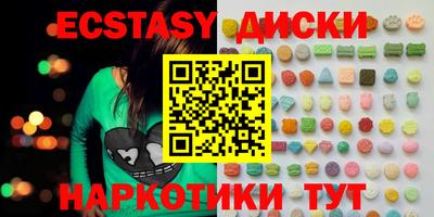 каннабис Нальчик
