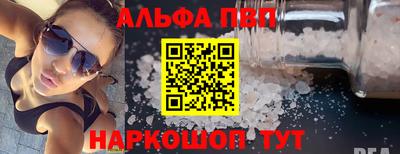 каннабис Нальчик