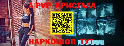 каннабис Нарткала