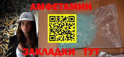 каннабис Нальчик