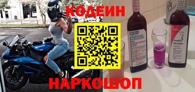 каннабис Нальчик