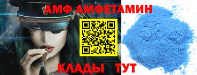 каннабис Нарткала
