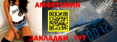 каннабис Нальчик