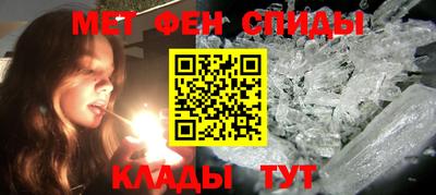 каннабис Нальчик