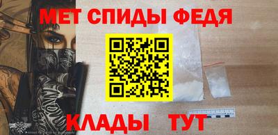 каннабис Нальчик