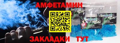 каннабис Нарткала