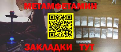 каннабис Нарткала