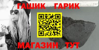 каннабис Нарткала