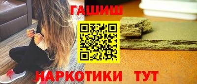 спиды Наро-Фоминск