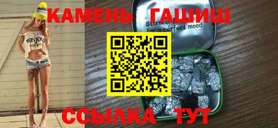 каннабис Нарткала