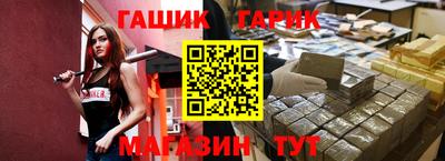 каннабис Нарткала