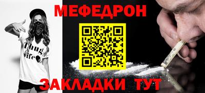 каннабис Нарткала