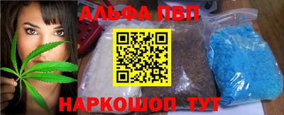 каннабис Нарткала