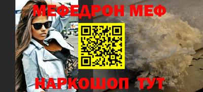 каннабис Нальчик