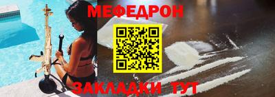 каннабис Нарткала